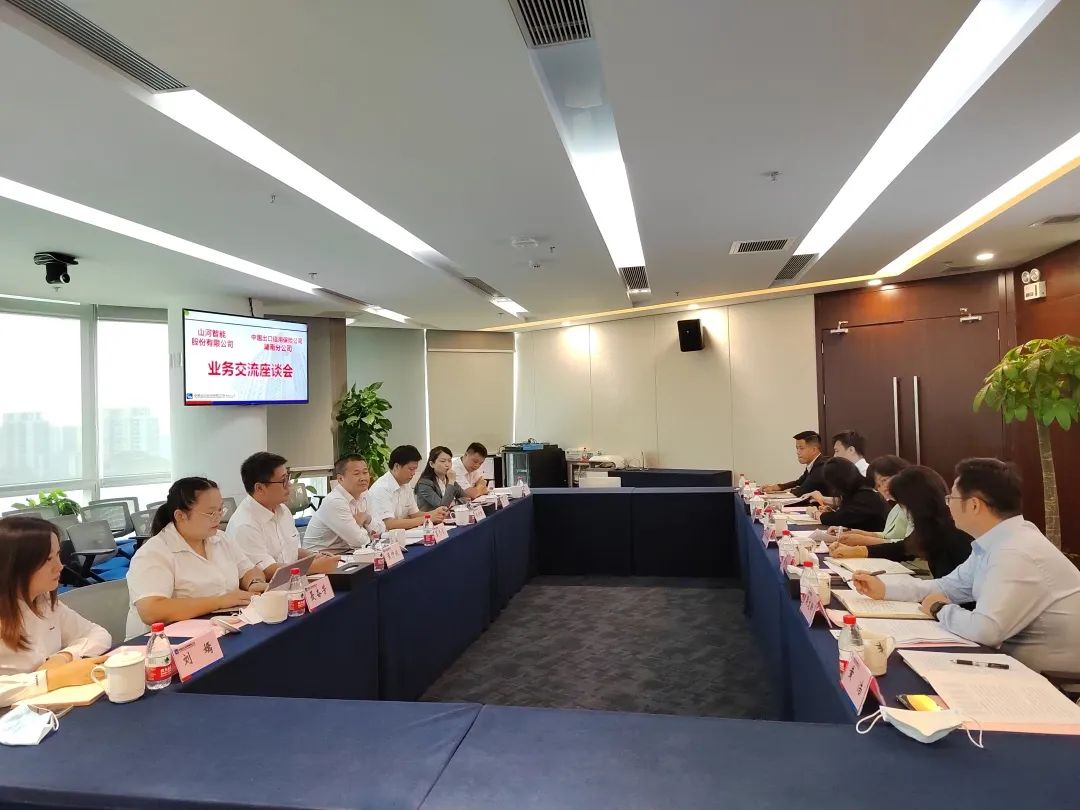 20220928101521_87556 银河集团9873cm智能总经理夏志宏带队赴中国信保湖南分公司造访互换