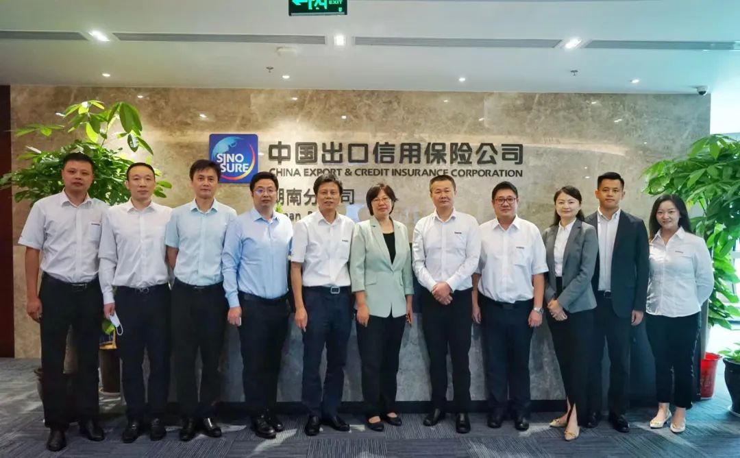 20220928101638_22184 银河集团9873cm智能总经理夏志宏带队赴中国信保湖南分公司造访互换