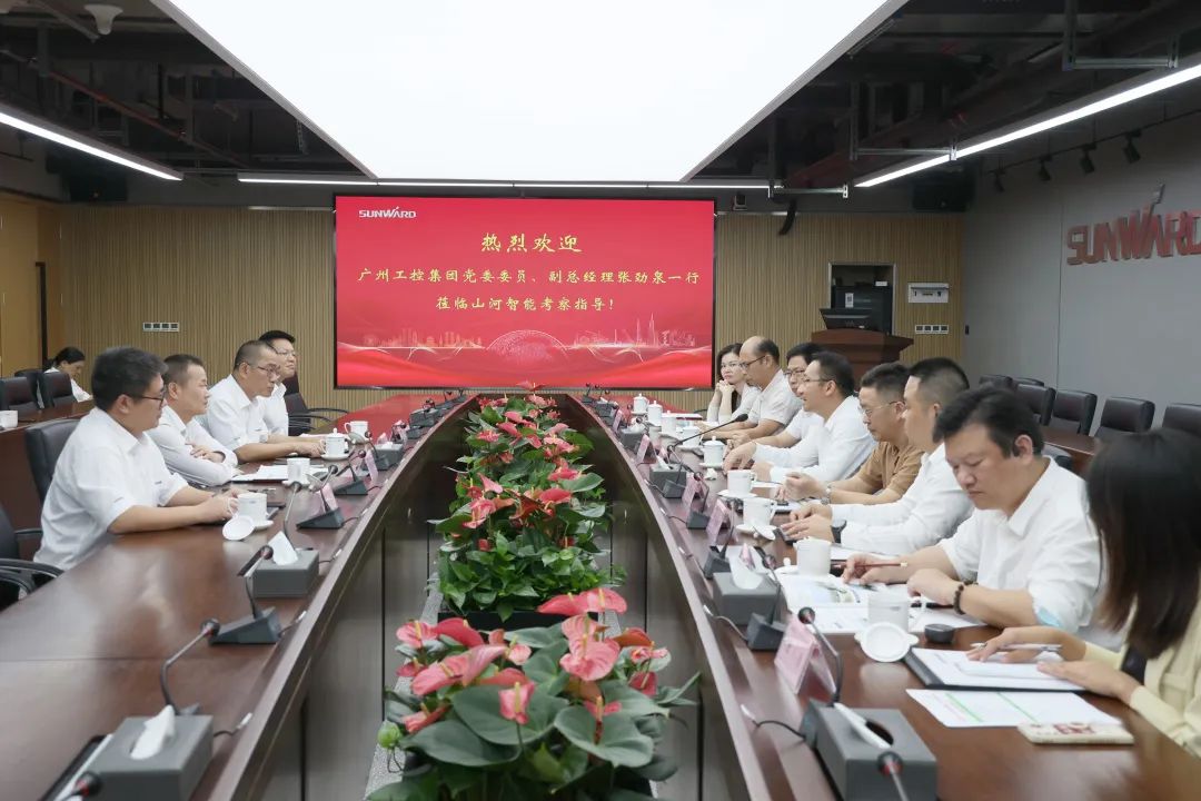 20220928102904_27103 昭通工控副总经理张劲泉调研银河集团9873cm智能