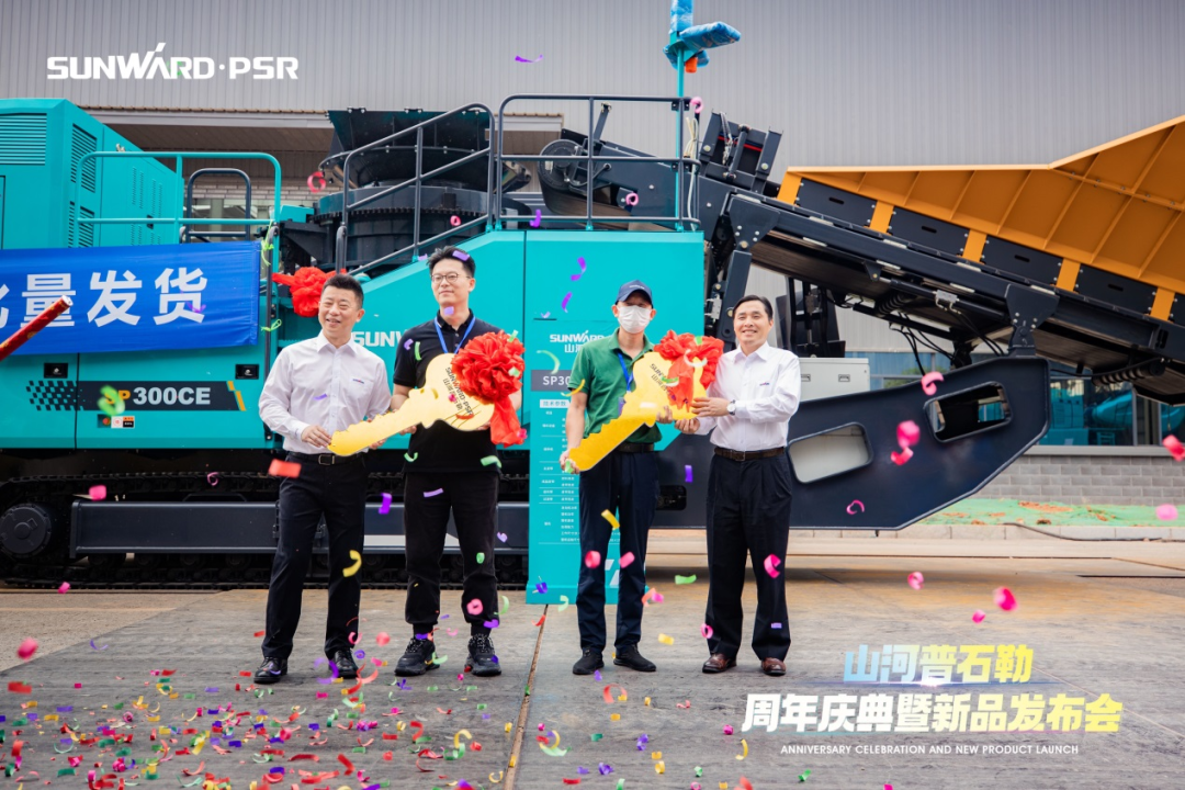 中国·银河集团9873cm(股份)有限公司-官方网站