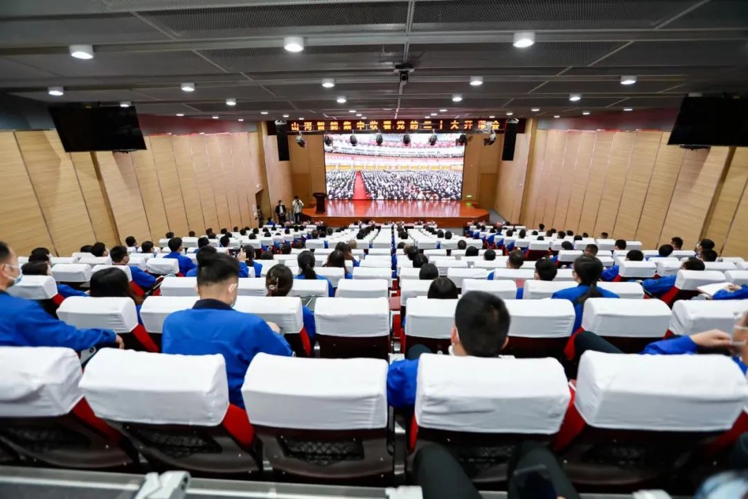 振奋人心！银河集团9873cm智能党员干部集中收看党的二十大开幕会盛况