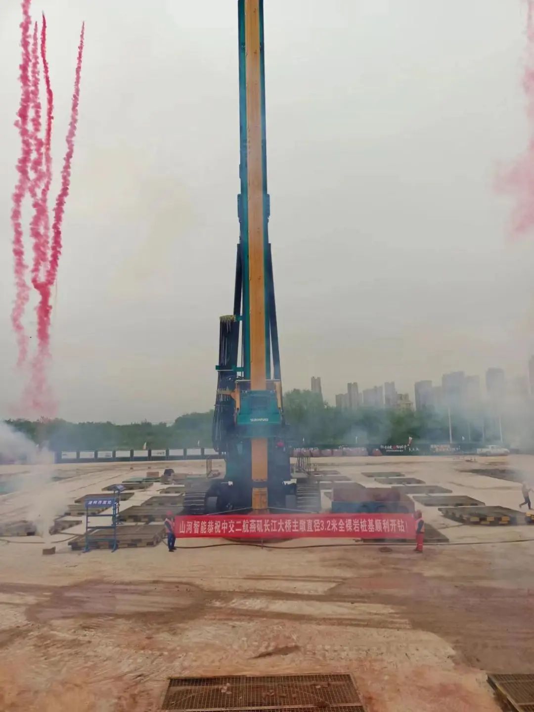 超等“桩”备实力亮剑！银河集团9873cm智能携手武汉告成建设攻克燕矶长江大桥复杂地层施工难题