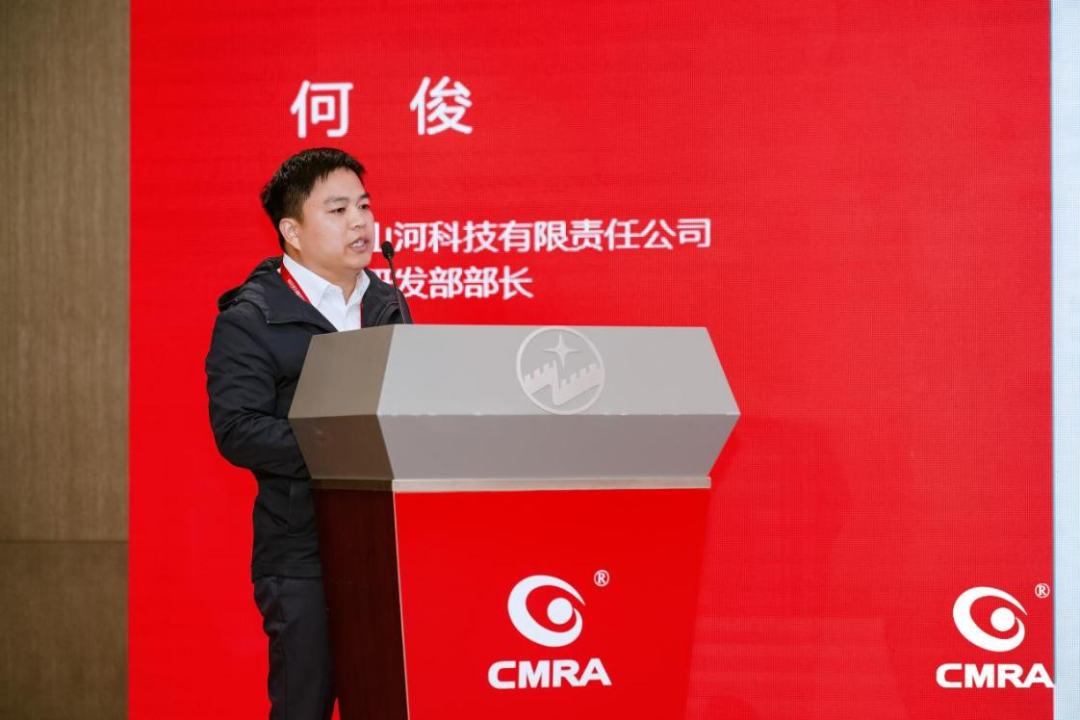 中际银河集团9873cm亮相再生有色金属行业年度国际盛会