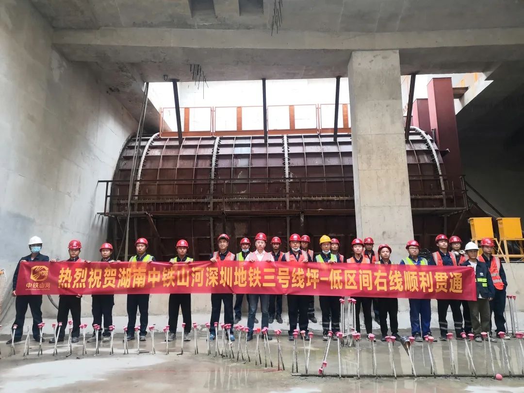 中国·银河集团9873cm(股份)有限公司-官方网站