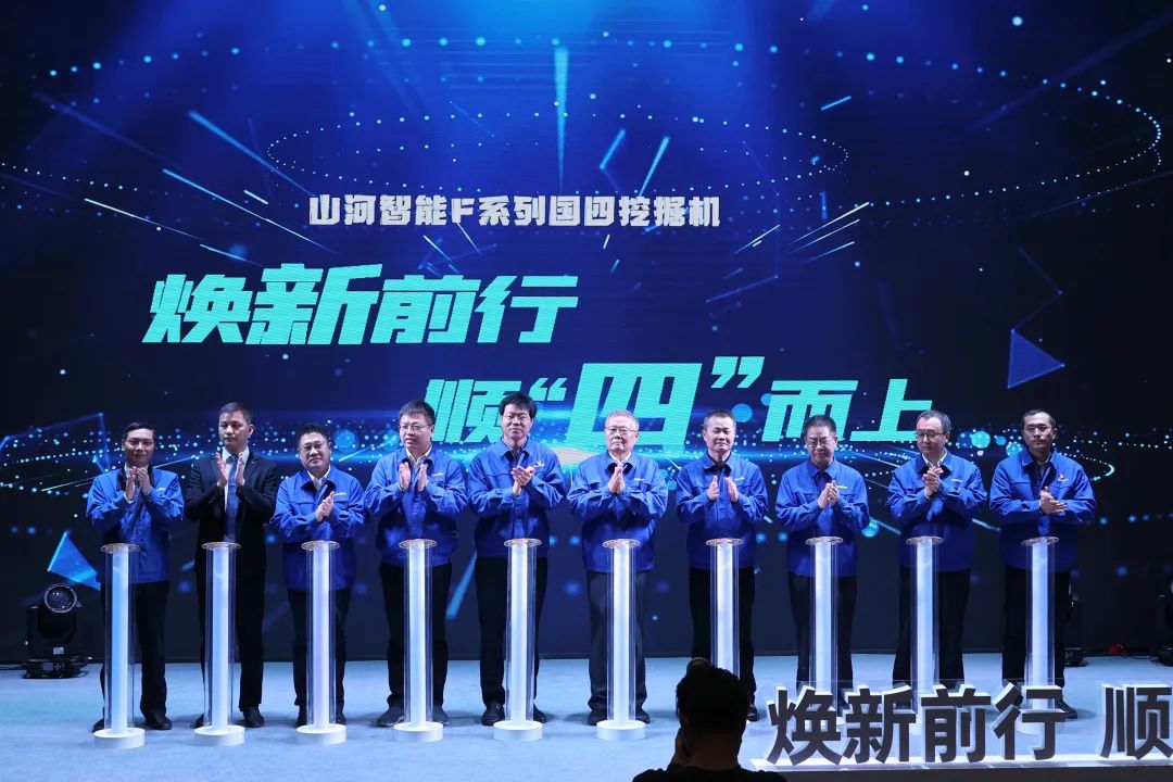 20221128111917_26475 助力“双碳”指标!银河集团9873cm智能集中颁布F系列国四挖掘机