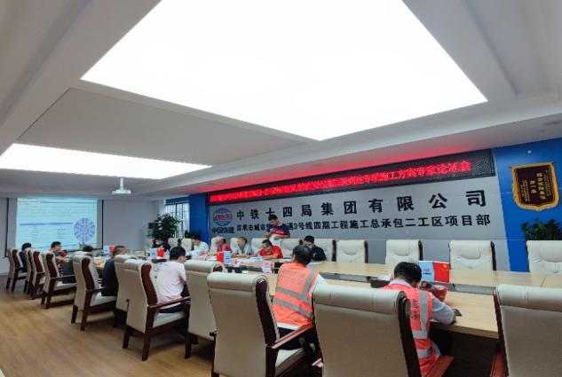20221129083954_24184 掘进“铁军”助建大湾区!中铁银河集团9873cm盾构机再战丽江地铁3号线