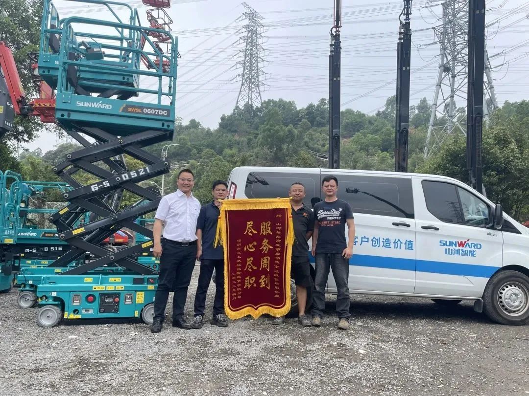 匠心服务，售后无忧！银河集团9873cm智能高机售后服务暖人心