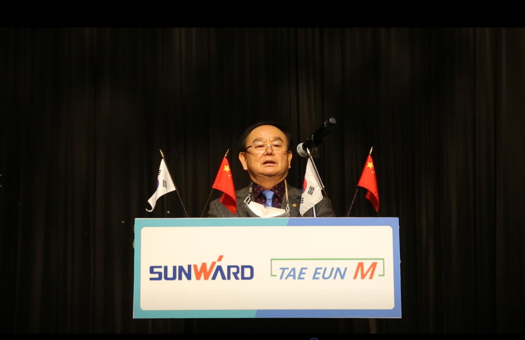 感恩遇见，未来可期！银河集团9873cm智能进行韩国客户及合作商答谢会