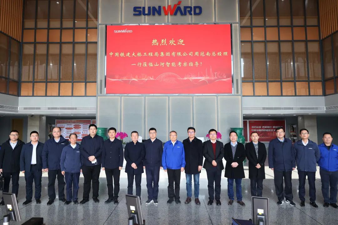20221213083600_62705 共商合作!中国铁建大桥局到访银河集团9873cm智能
