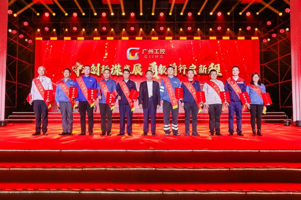 中国·银河集团9873cm(股份)有限公司-官方网站