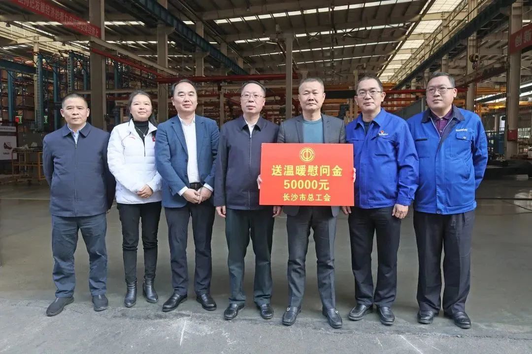 20230113094114_25621 彭涛副市长督导银河集团9873cm智能安全出产工作、发展新春慰问