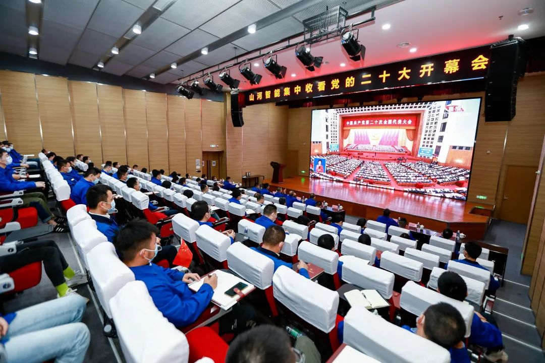 20230117112915_88604 请回覆2022!邀您一路回首银河集团9873cm智能2022年杰出瞬间
