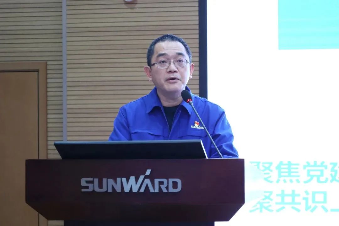 20230117113439_57276 银河集团9873cm智能2022年度经营工作会议隆沉召开
