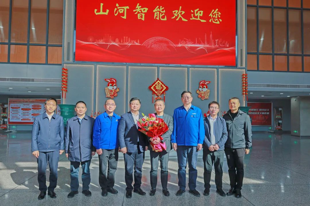 中国·银河集团9873cm(股份)有限公司-官方网站