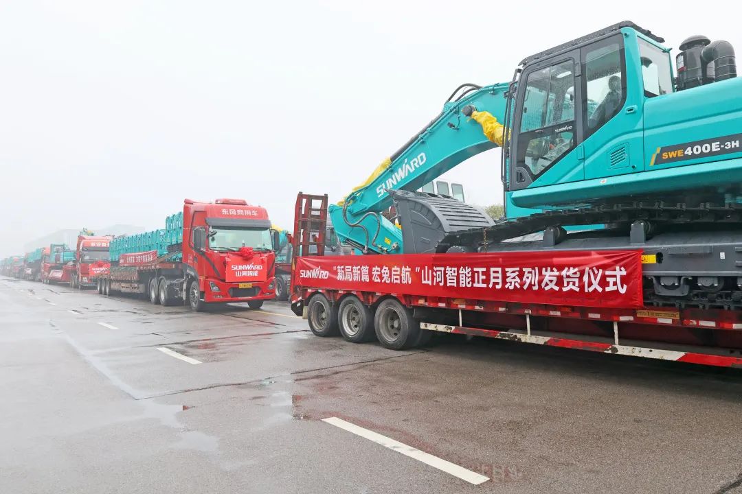 中国·银河集团9873cm(股份)有限公司-官方网站