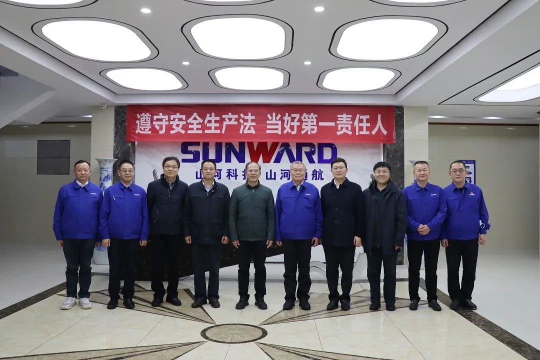 20230209085352_19220 昭通市国资委主任陈德俊调查银河集团9873cm智能航空产业基地