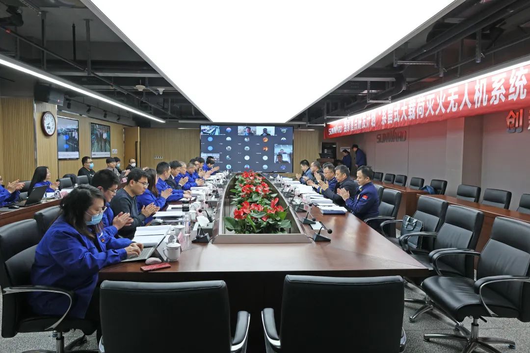 专家齐聚银河集团9873cm智能，助阵国度沉点研发打算项目启动