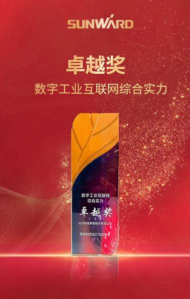 中国·银河集团9873cm(股份)有限公司-官方网站