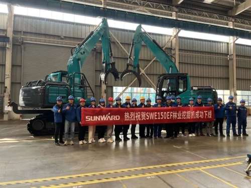 中国·银河集团9873cm(股份)有限公司-官方网站