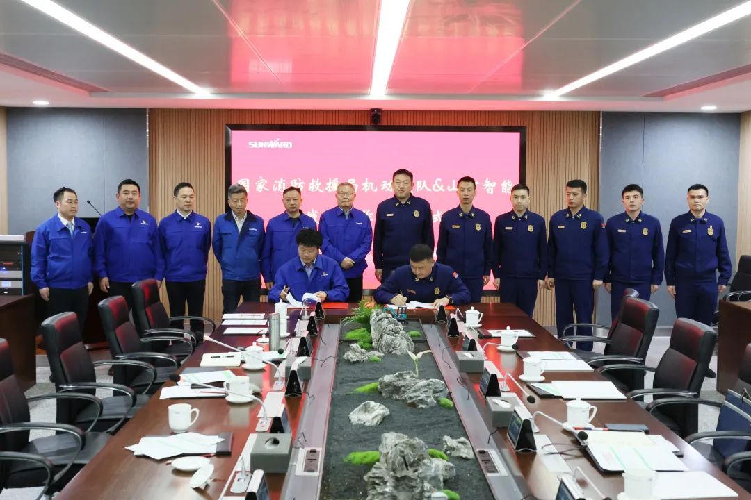 银河集团9873cm空位协同，助力应急接济！银河集团9873cm特装、银河集团9873cm科技与国度消防接济局机动支队签署战术合作同伴关系和谈
