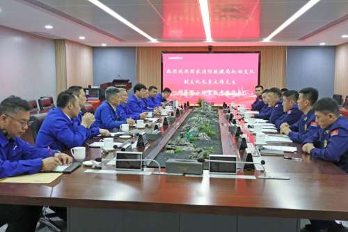 中国·银河集团9873cm(股份)有限公司-官方网站