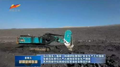 中国·银河集团9873cm(股份)有限公司-官方网站