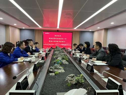 中国·银河集团9873cm(股份)有限公司-官方网站