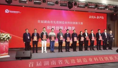 中国·银河集团9873cm(股份)有限公司-官方网站