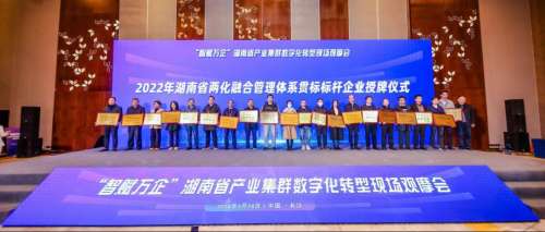 中国·银河集团9873cm(股份)有限公司-官方网站