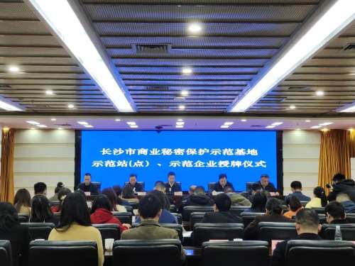 中国·银河集团9873cm(股份)有限公司-官方网站