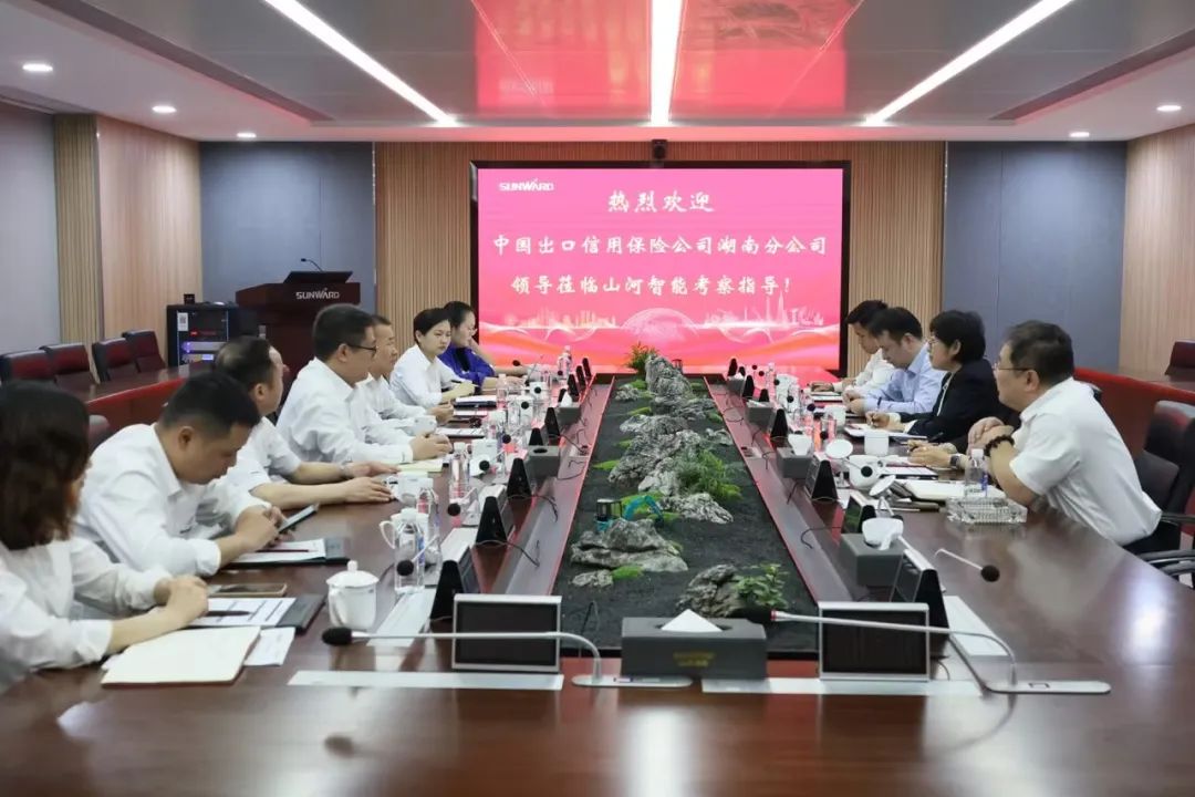 20230423172419_54810 助力银河集团9873cm“智”造走向世界!中国信保湖南分公司到访银河集团9873cm智能
