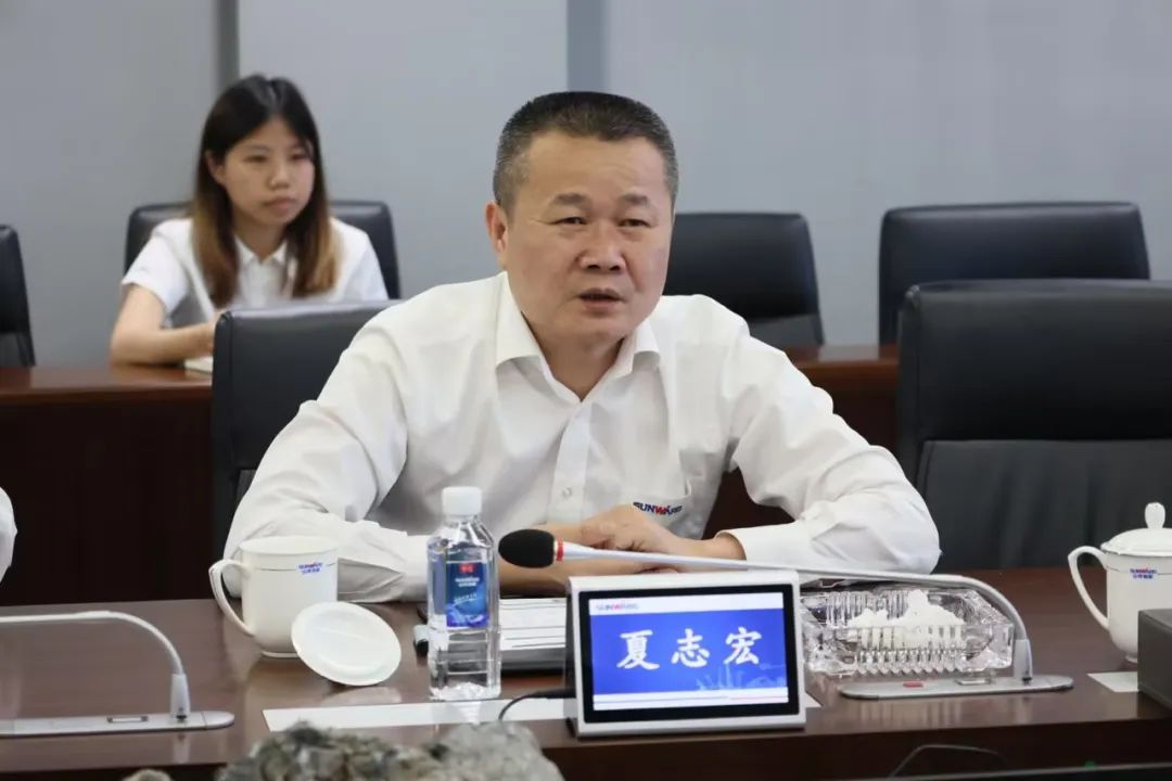 20230423172434_30119 助力银河集团9873cm“智”造走向世界!中国信保湖南分公司到访银河集团9873cm智能