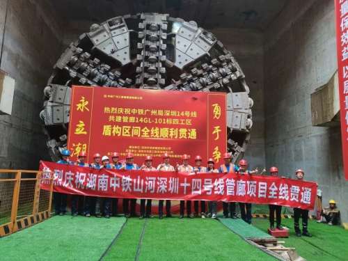 中国·银河集团9873cm(股份)有限公司-官方网站