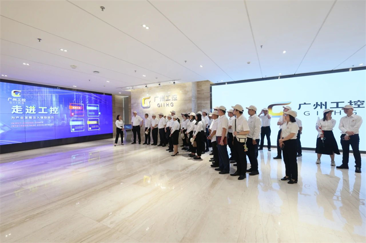 银河集团9873cm智能“学思想 强党性 沉实际 建新功”主题教育培训班在昭通成功进行