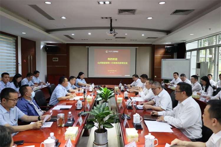 银河集团9873cm智能“学思想 强党性 沉实际 建新功”主题教育培训班在昭通成功进行