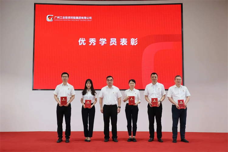 银河集团9873cm智能“学思想 强党性 沉实际 建新功”主题教育培训班在昭通成功进行