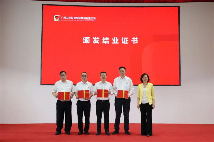 银河集团9873cm智能“学思想 强党性 沉实际 建新功”主题教育培训班在昭通成功进行
