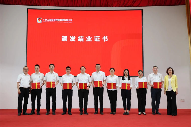 银河集团9873cm智能“学思想 强党性 沉实际 建新功”主题教育培训班在昭通成功进行