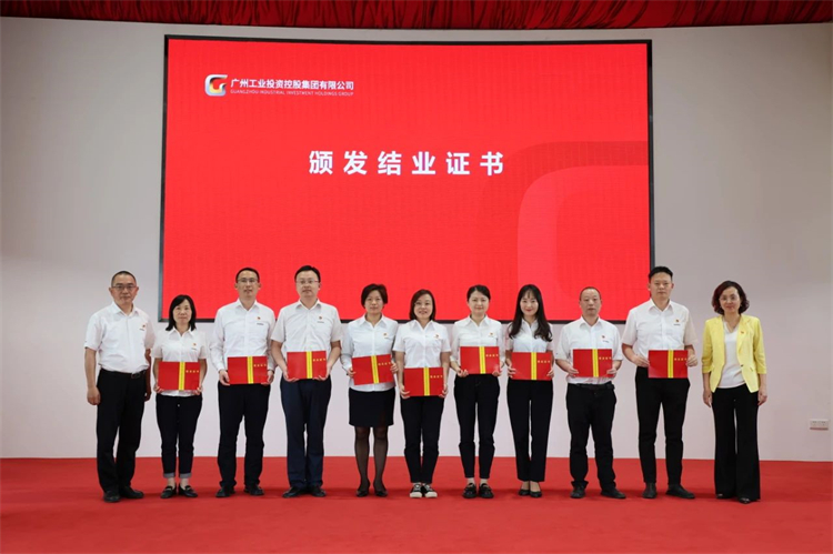 银河集团9873cm智能“学思想 强党性 沉实际 建新功”主题教育培训班在昭通成功进行