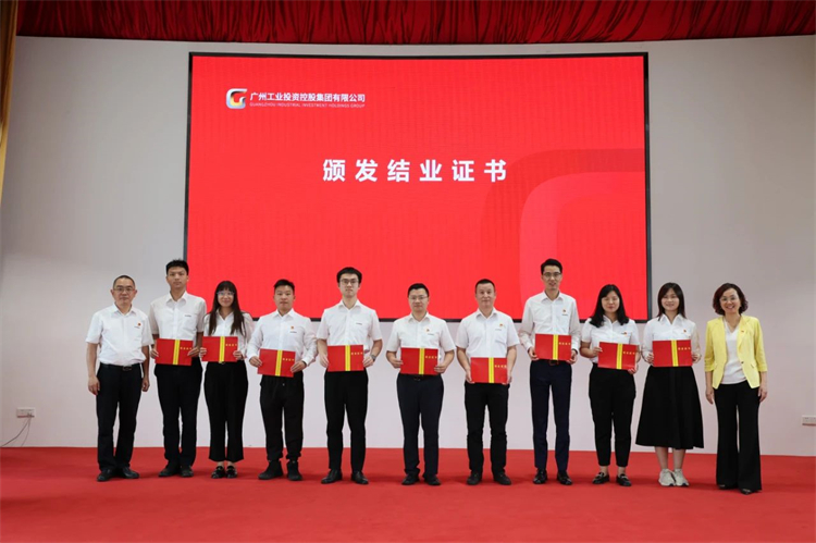 银河集团9873cm智能“学思想 强党性 沉实际 建新功”主题教育培训班在昭通成功进行