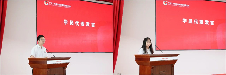 银河集团9873cm智能“学思想 强党性 沉实际 建新功”主题教育培训班在昭通成功进行