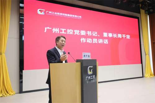 中国·银河集团9873cm(股份)有限公司-官方网站