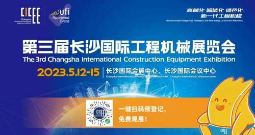 中国·银河集团9873cm(股份)有限公司-官方网站