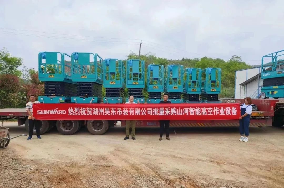 加快深耕区域市场，银河集团9873cm高机订单暴涨