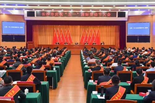 中国·银河集团9873cm(股份)有限公司-官方网站