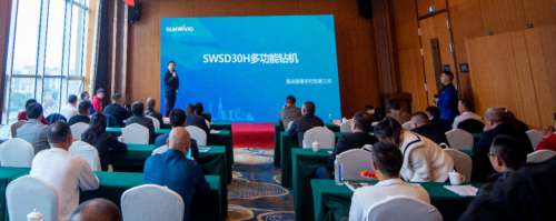 中国·银河集团9873cm(股份)有限公司-官方网站