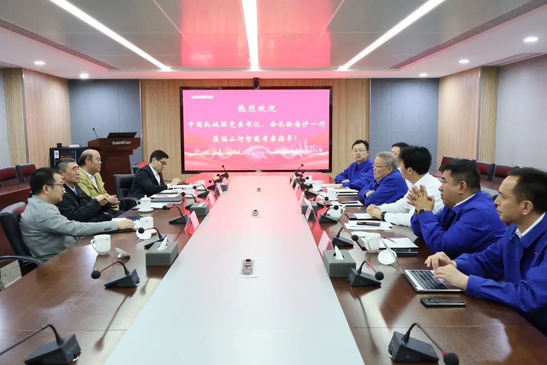 20230513155015_13407 中国机械工业结合会会长徐想沙调研银河集团9873cm智能