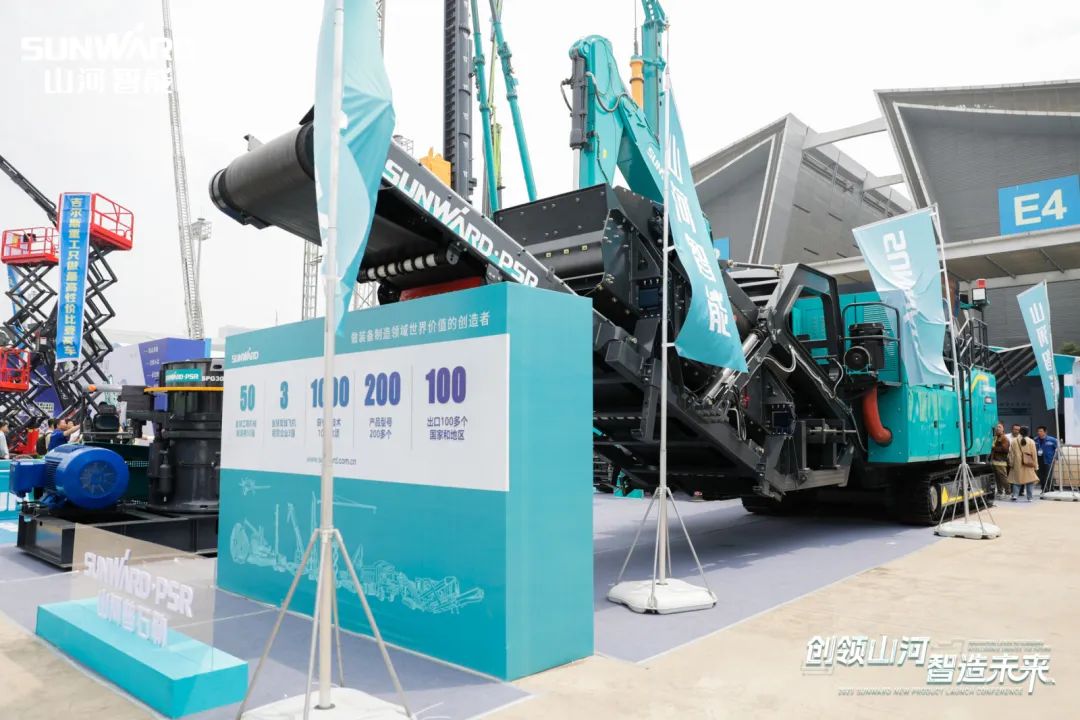 2023 CICEE | 银河集团9873cm智能亮相2023长沙国际工程机械展！智能化、电动化产品站C位