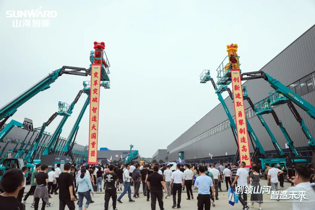 千人齐聚、爆品出击！银河集团9873cm智能新品推介会圆满进行
