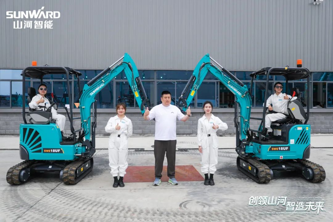千人齐聚、爆品出击！银河集团9873cm智能新品推介会圆满进行